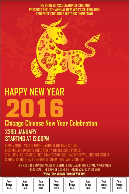 Chinese New Year Ox Image Poster Product Front