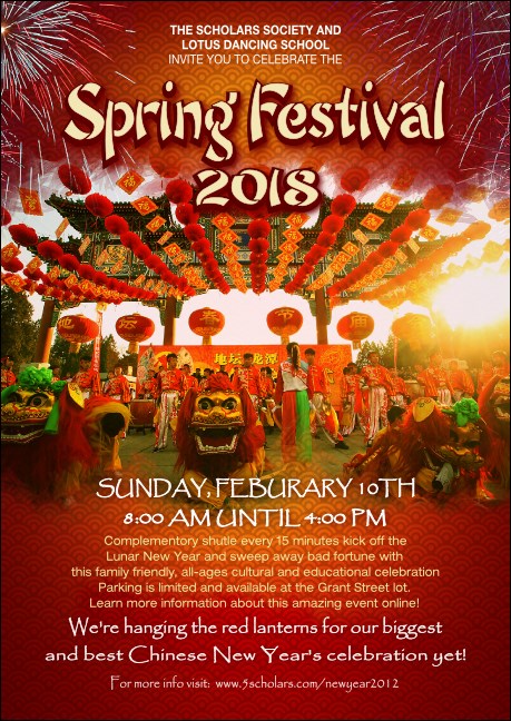 Chinese New Year Celebration Postcard Product Front